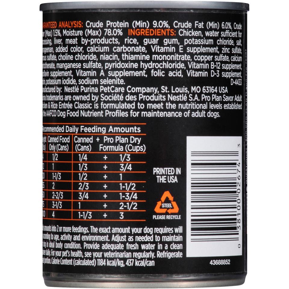 monster ingredient label