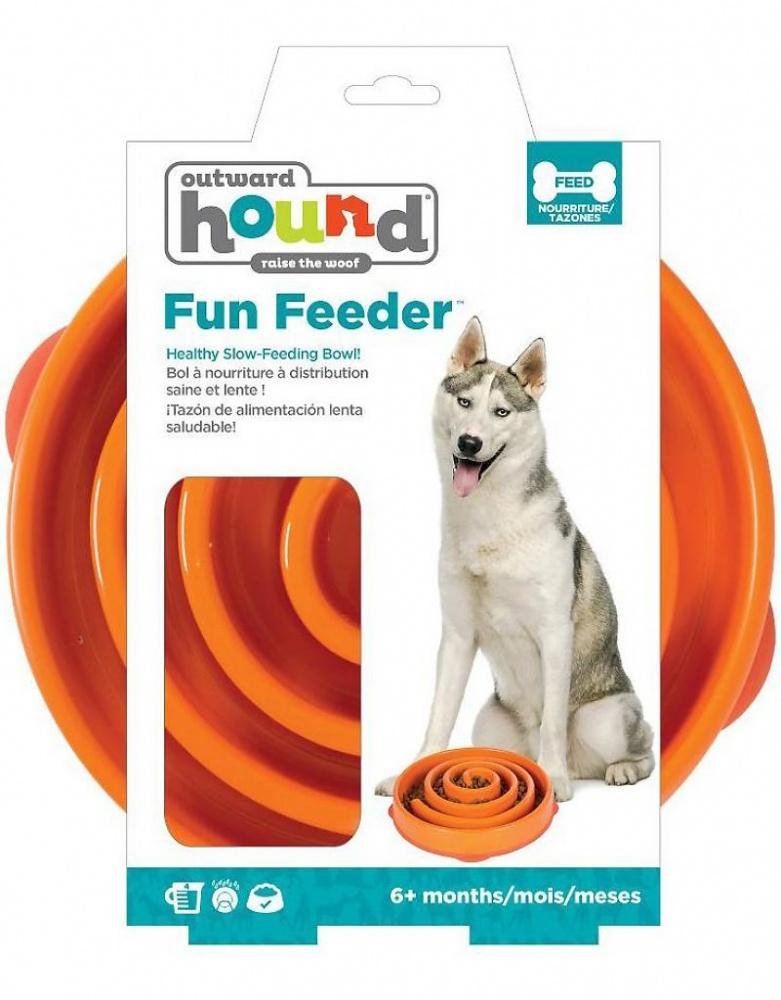 Outward Hound Fun Feeder Orange Swirl Dog Bowl