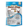 Nothin To Hide Collagen Cat Tuna Cat Treats