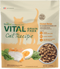 Freshpet Vital Grain Free Chicken Recipe with Antioxidant-Rich Vegetables & Eggs for Cats